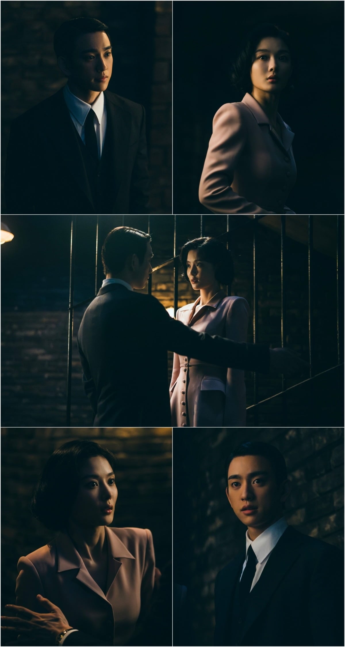 김유정, 박진영에게 변화가 찾아온다./사진제공=tvN