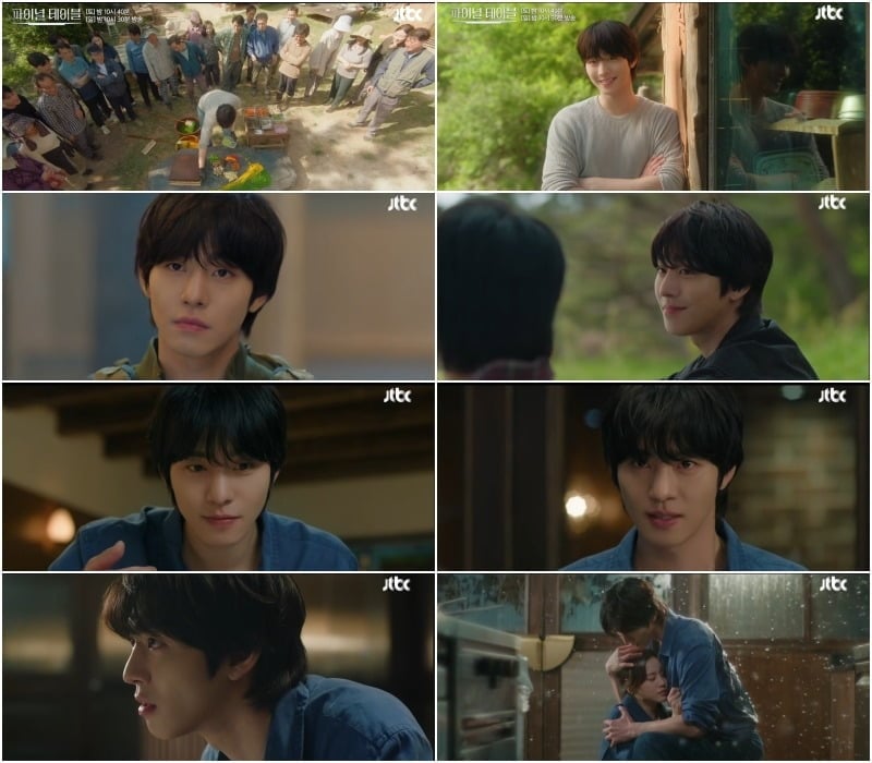 '파이널 테이블'이 첫회 1%대 시청률을 기록했다./사진제공=JTBC