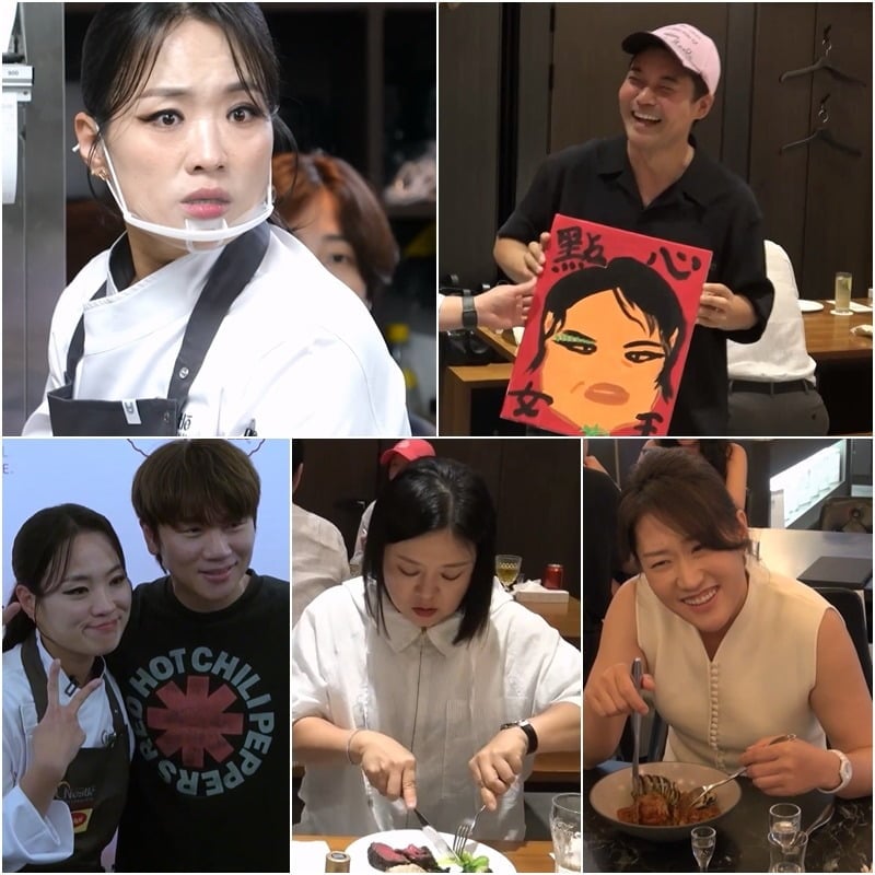 정지선이 오버쿡 된 딤섬을 폐기했다./사진제공=KBS