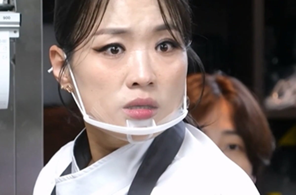 정지선이 오버쿡 된 딤섬을 폐기했다./사진제공=KBS
