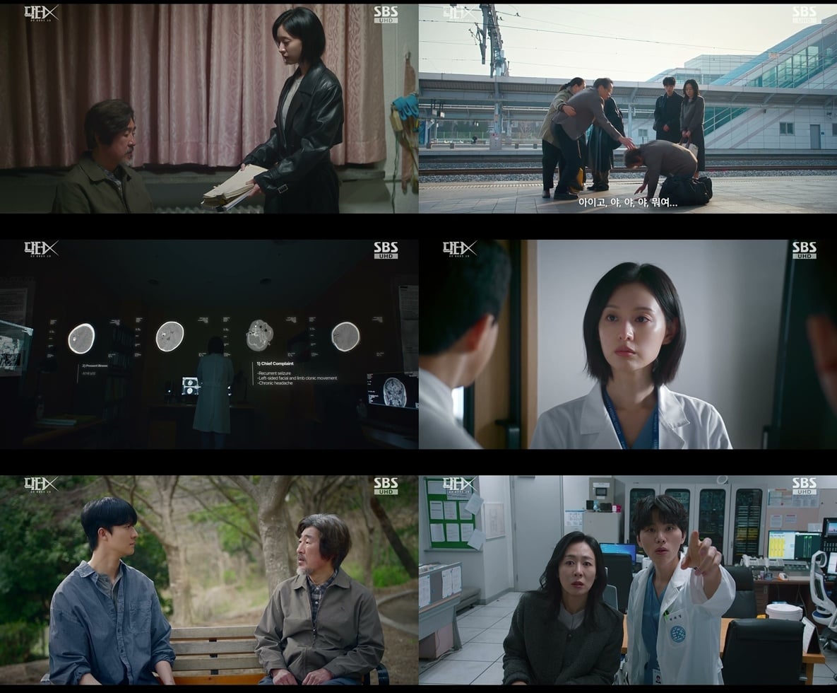 [전문] "'닥터X' 5·18 소재 해명하라"…방영 중단 청원 이어 성명문 발표