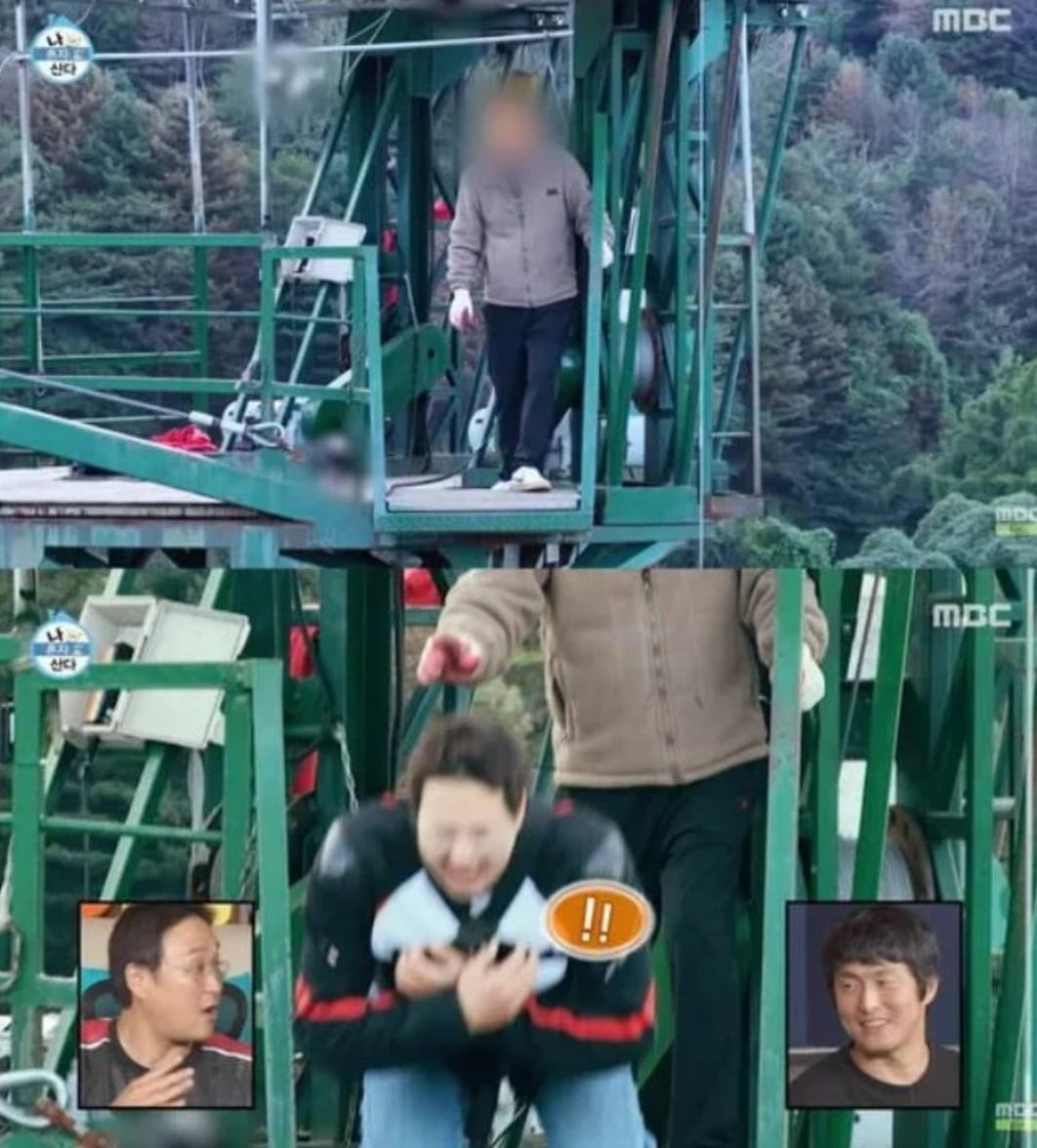 사진 = 유튜브 채널 '꽃분이 with 구성환' 