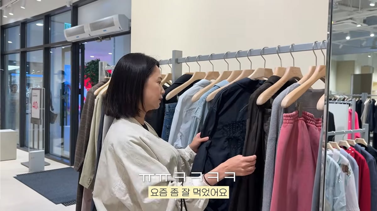 사진=윤승아 유튜브