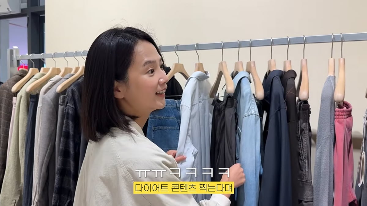 사진=윤승아 유튜브