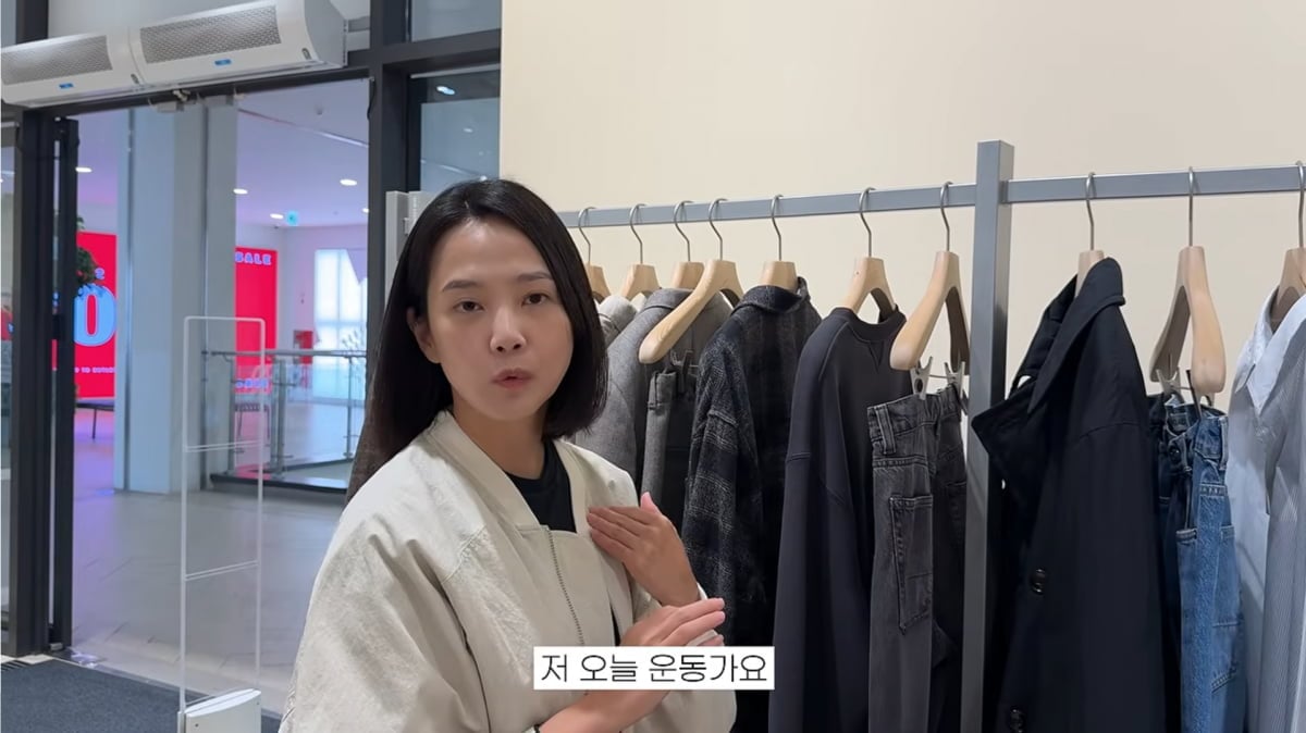 사진=윤승아 유튜브