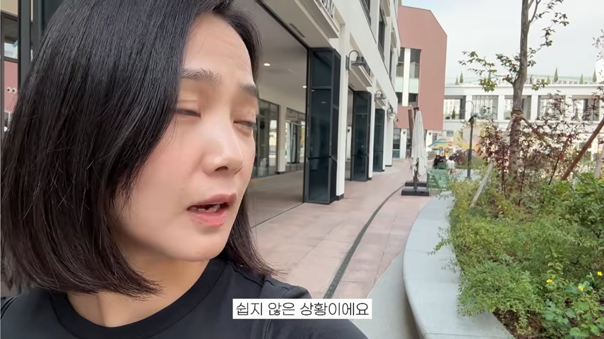 사진=윤승아 유튜브
