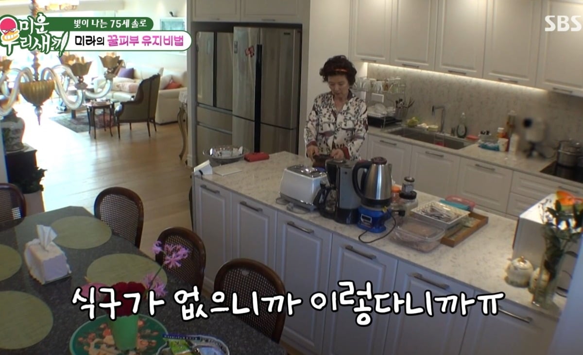 배우 윤미라(75)가 혼자 사는 일상을 전했다 /  사진 = SBS '미운 우리 새끼'
