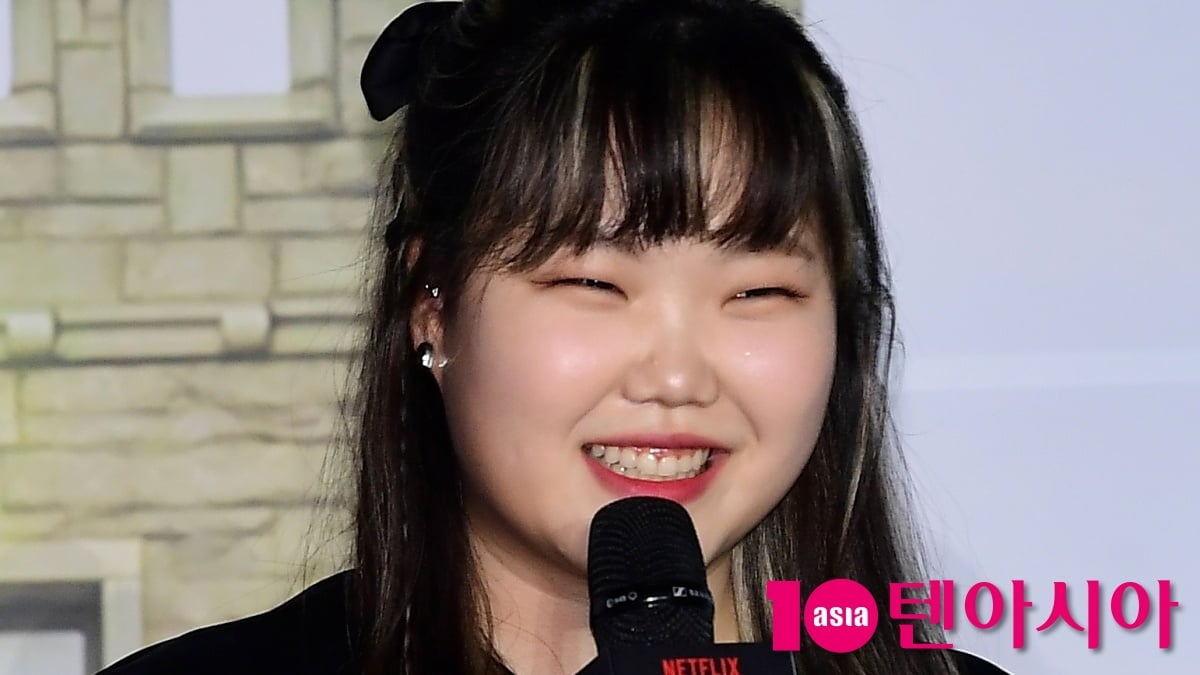 사진=텐아시아DB