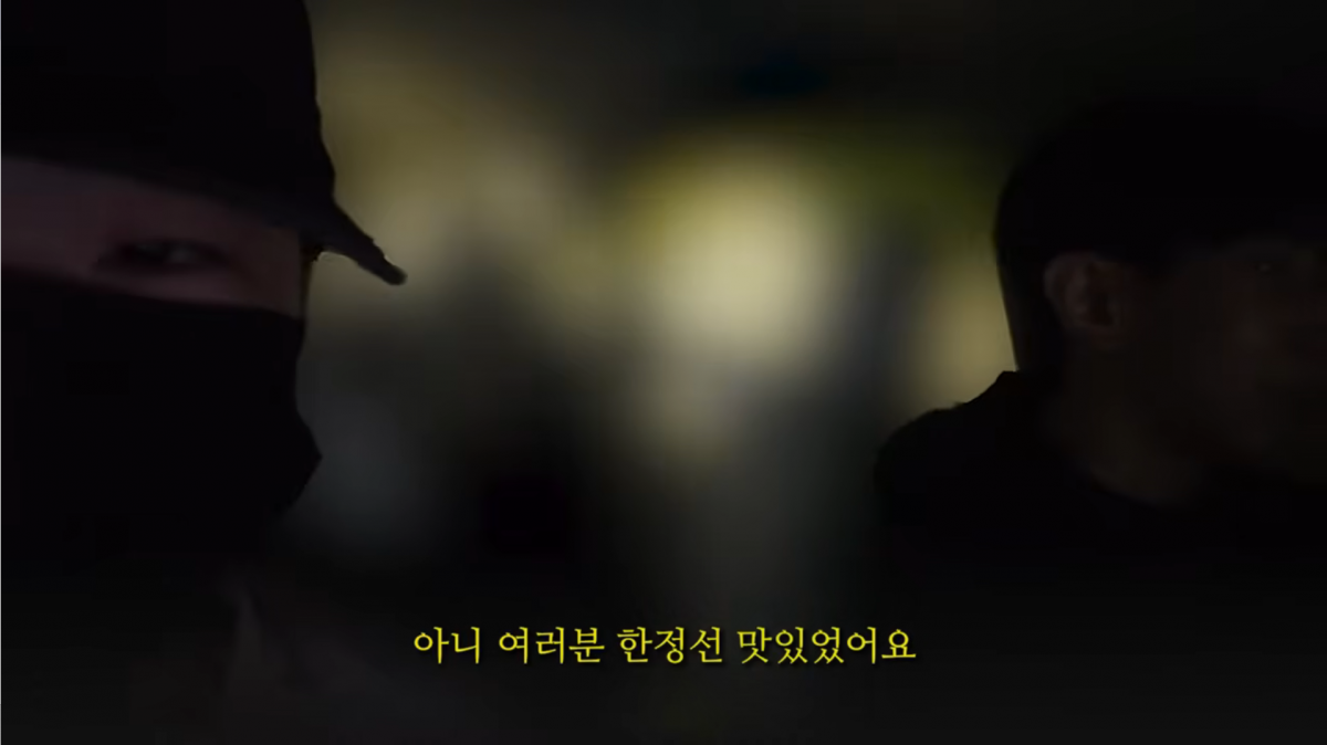 사진=유튜브 '멍코치'
