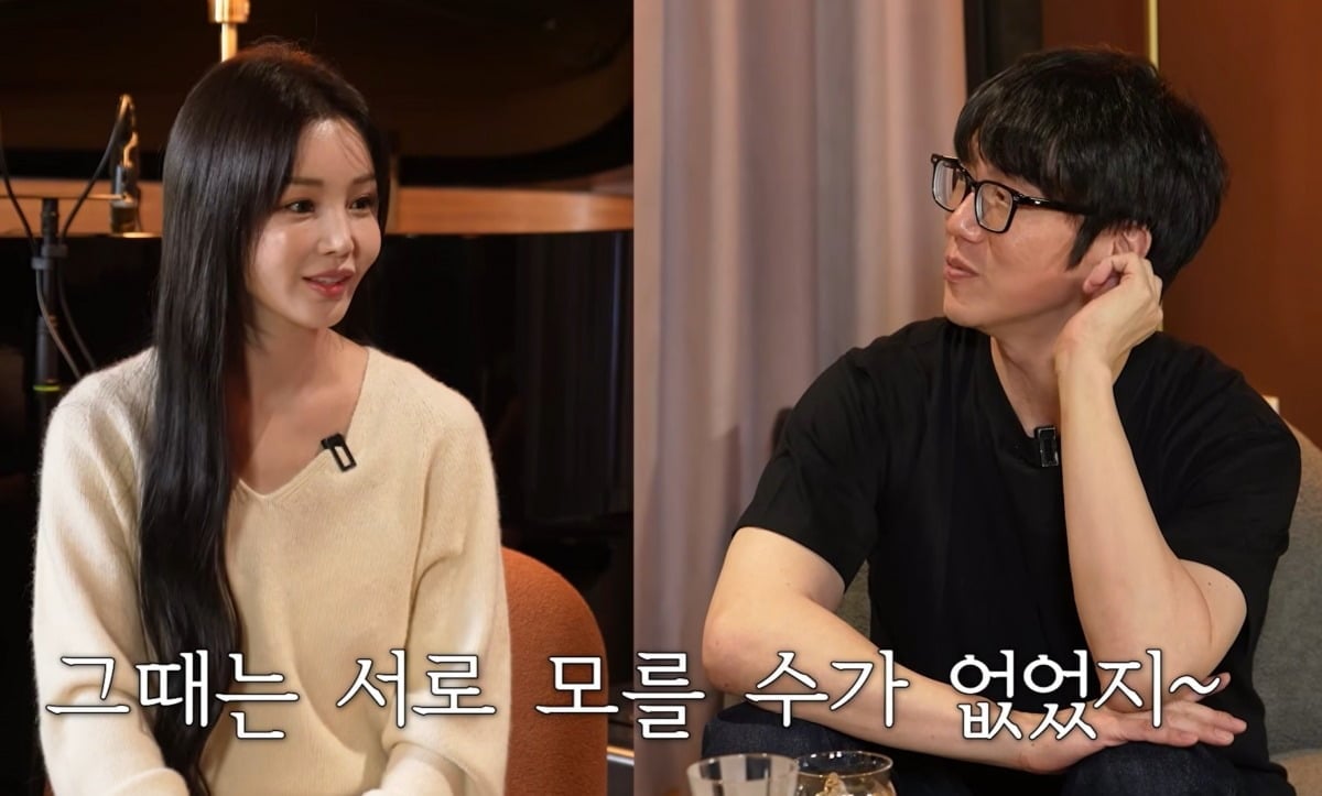 사진 = 성시경 유튜브 채널