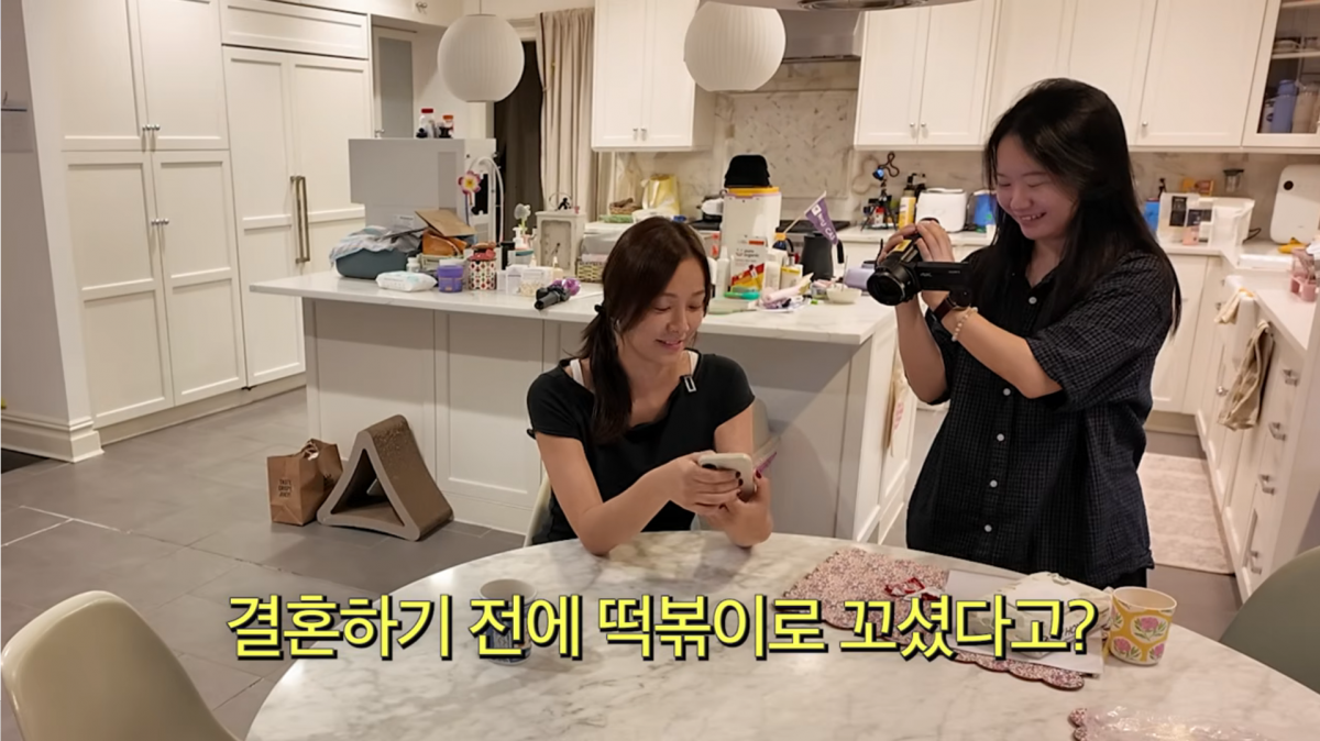 사진=손태영 유튜브
