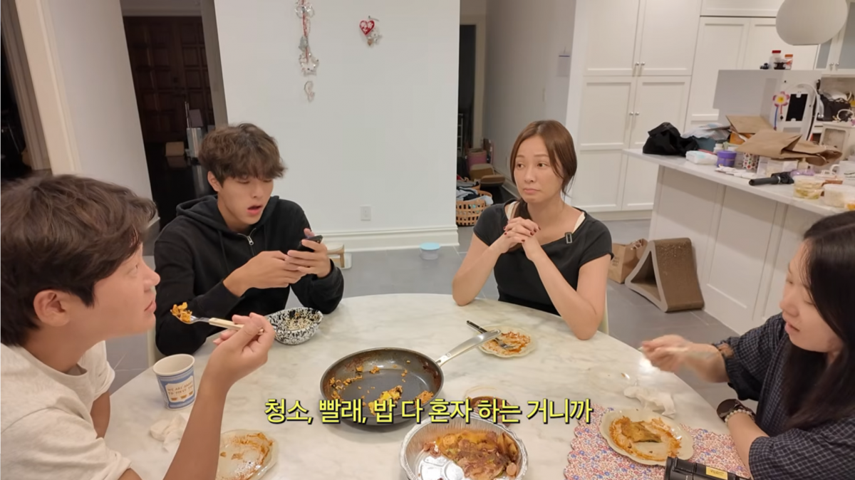 사진=손태영 유튜브