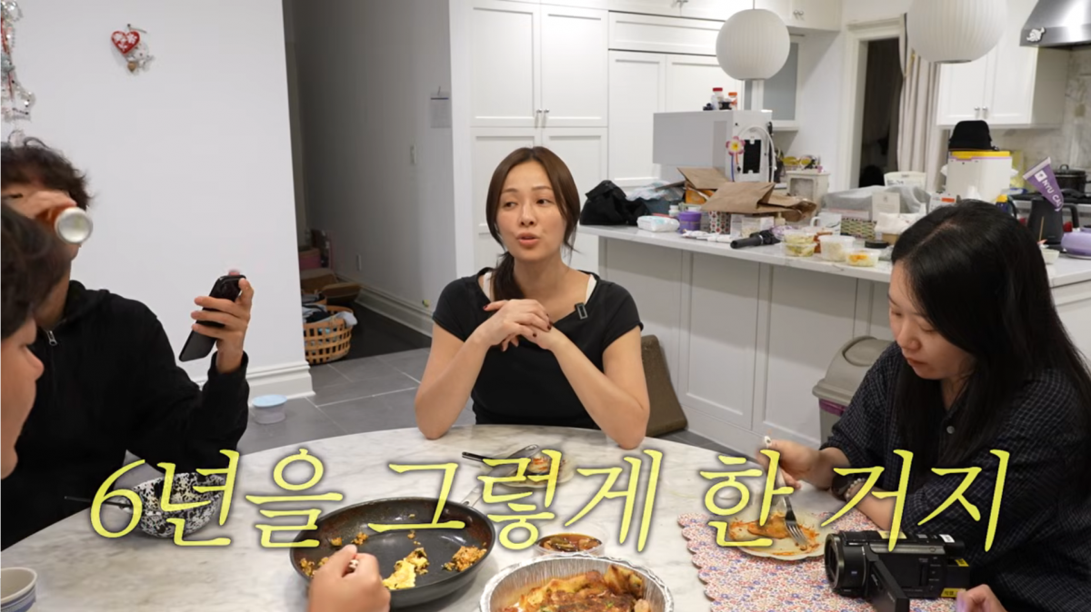 사진=손태영 유튜브