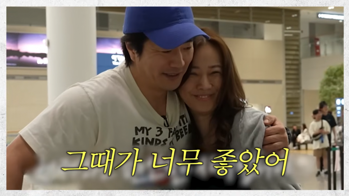 사진=손태영 유튜브