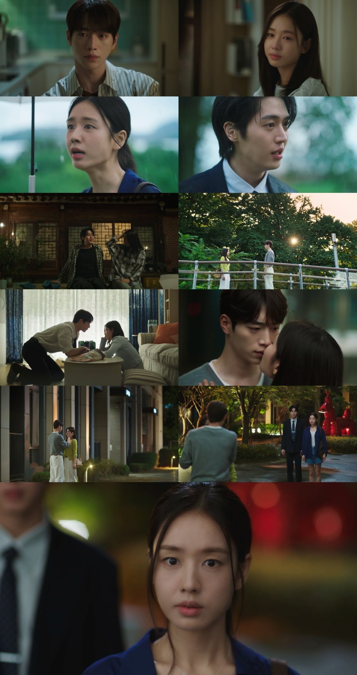 '너다연'이 5회 연속 부진을 기록하고 있다./사진제공=KBS