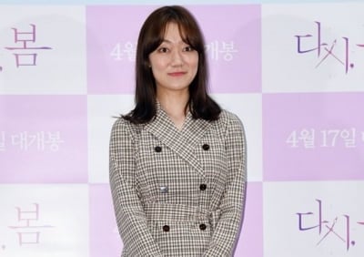 '혜리 절친' 박경혜, 강남 6평 원룸 떠난다…'나혼산' 출연 반년 만에 "바퀴벌레 없길" ('경혜볼래')