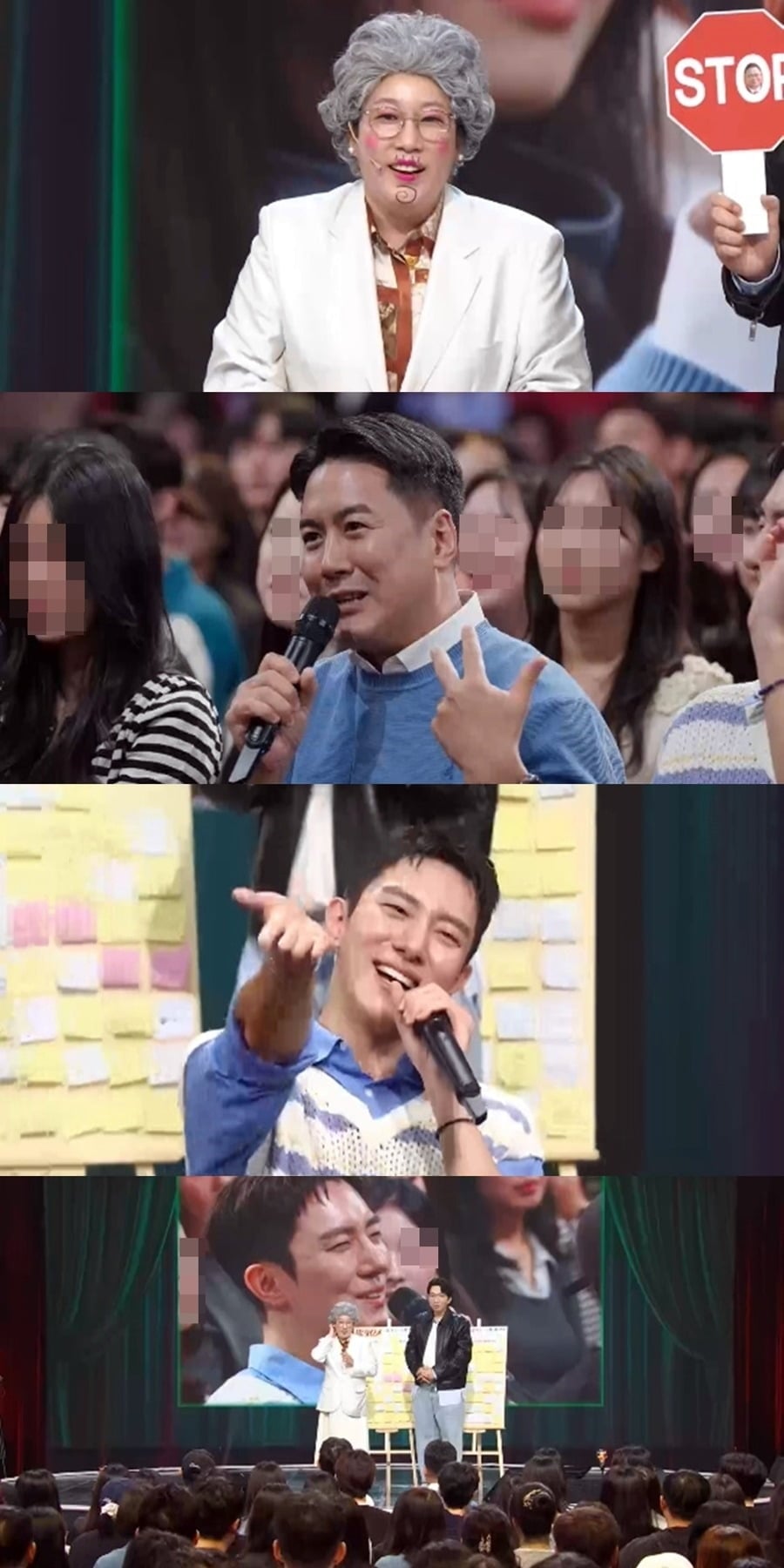 26일 방송되는 '말자쇼'에는 유튜버 김똘똘과 뇌과학자 장동선이 게스트로 출연한다. / 사진제공=KBS2 '말자쇼'
