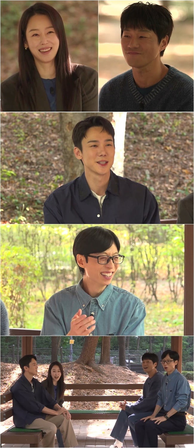 서현진과 이천희가 '틈만나면,'에 출연한다. / 사진제공=SBS