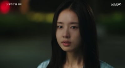 안은진 어쩌나…1%대 시청률 전전, 서강준과 ♥장기연애 서사에도 부진한 성적 ('너다연')