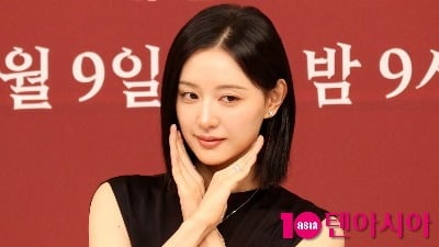 "불매합니다" 김지원 SNS에 악플 테러…5·18 다룬 '닥터X', 주연배우 향한 과도한 비난 우려