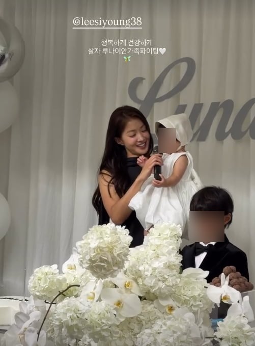 배우 이시영이 이혼 후 출산한 둘째 딸의 첫돌을 축하했다. / 사진=SNS