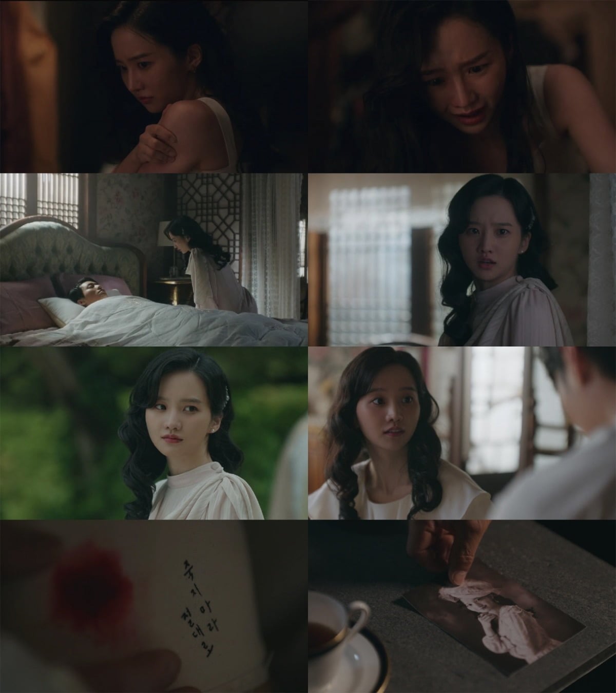 박정연이 '100일의 거짓말'에서 열연 중이다. / 사진=tvN