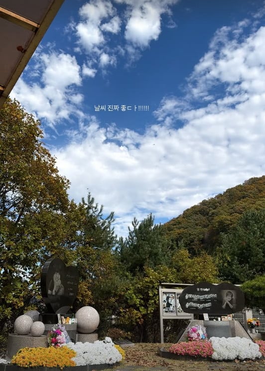 고(故) 최진실의 딸이 모친과 외삼촌의 장지를 찾았다. / 사진=최준희 SNS