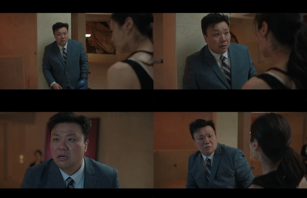 태항호가 '파이널 테이블'에서 전형구 역을 맡았다. / 사진제공=미스틱