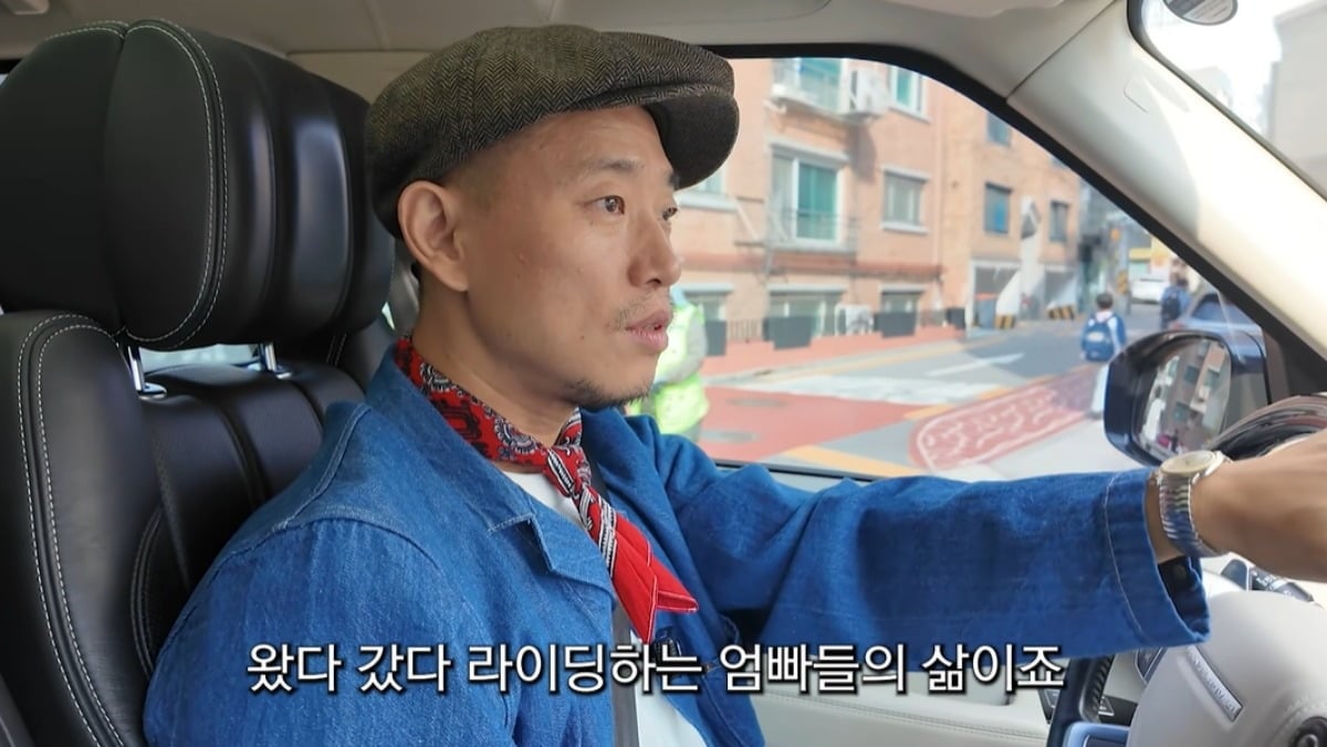 가수 개리가 학부모로서의 일상을 공개했다. / 사진=유튜브 채널 '강개리' 영상 캡처