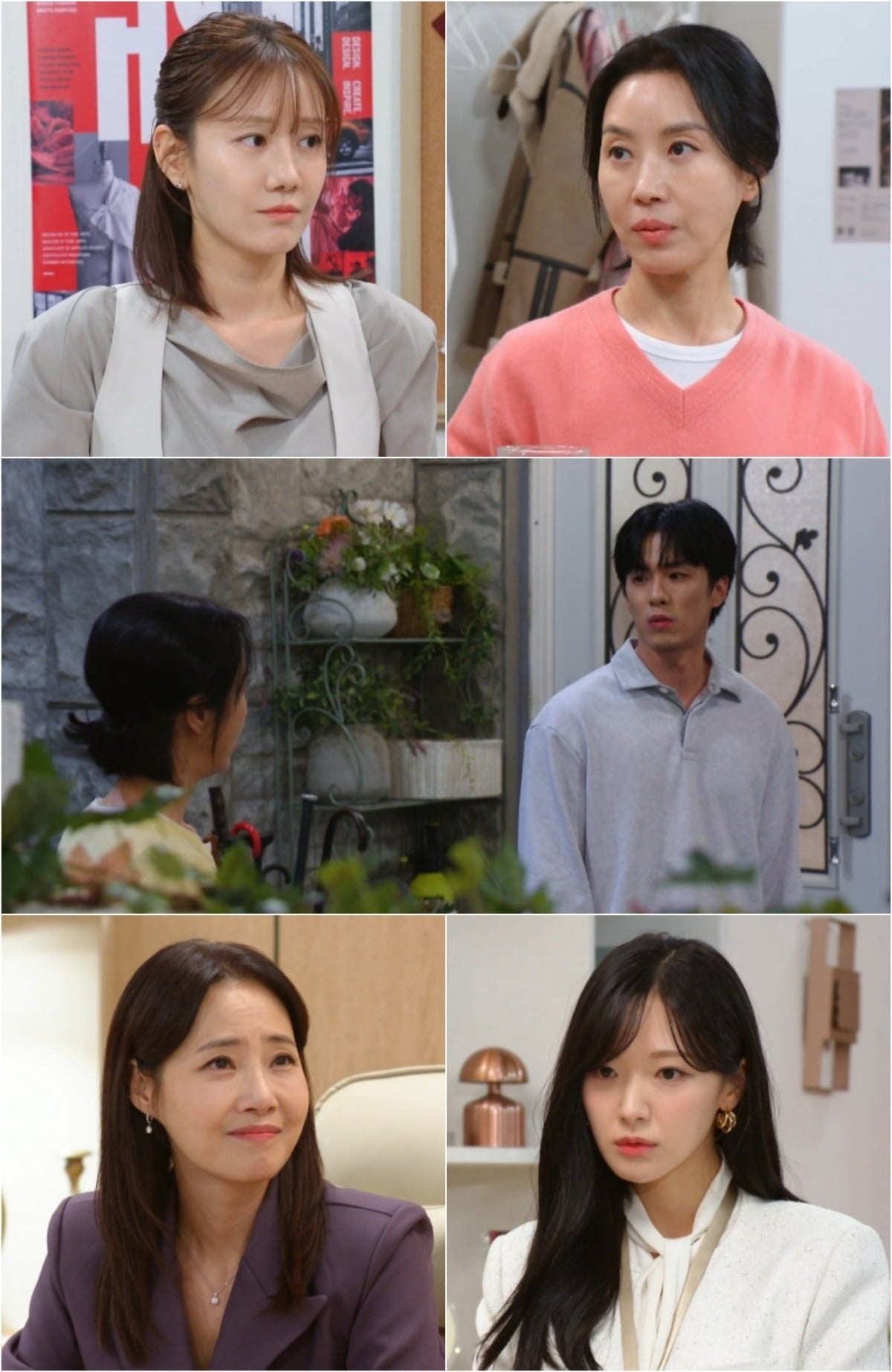 정민아가 김희정의 달라진 행동을 수상하게 여긴다. / 사진제공=KBS '엄마가 미쳤어요'