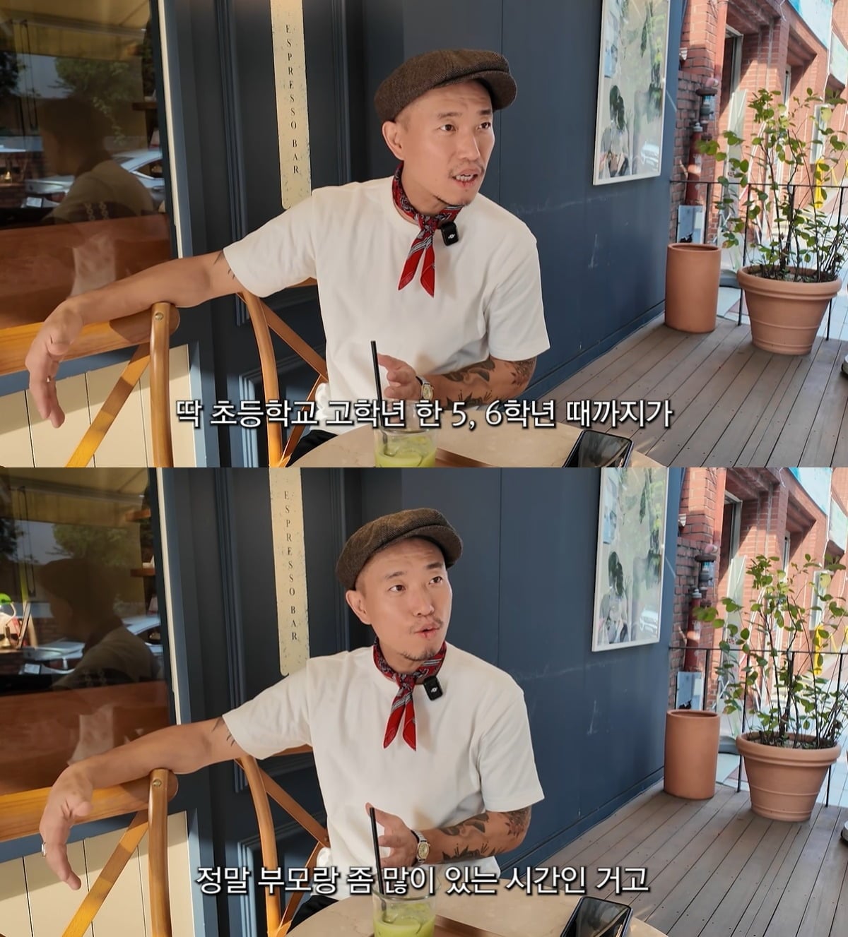 가수 개리가 자녀에 대한 애틋한 마음을 드러냈다. / 사진=유튜브 채널 '강개리' 영상 캡처