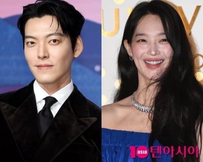 김우빈♥신민아, 누적 기부금만 50억 이상이었다…"꾸준함과 마음 중요하다고 생각해"