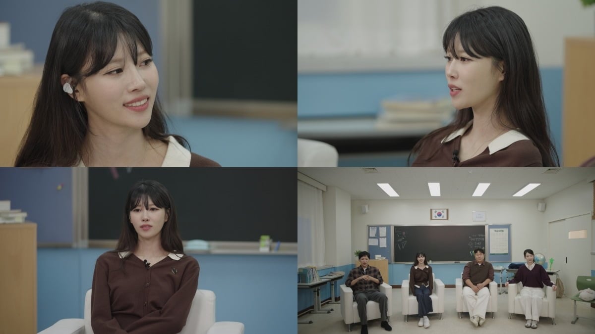 이미주가 직업계고 출신으로서 남다른 공감 능력을 뽐냈다./사진제공=SBS