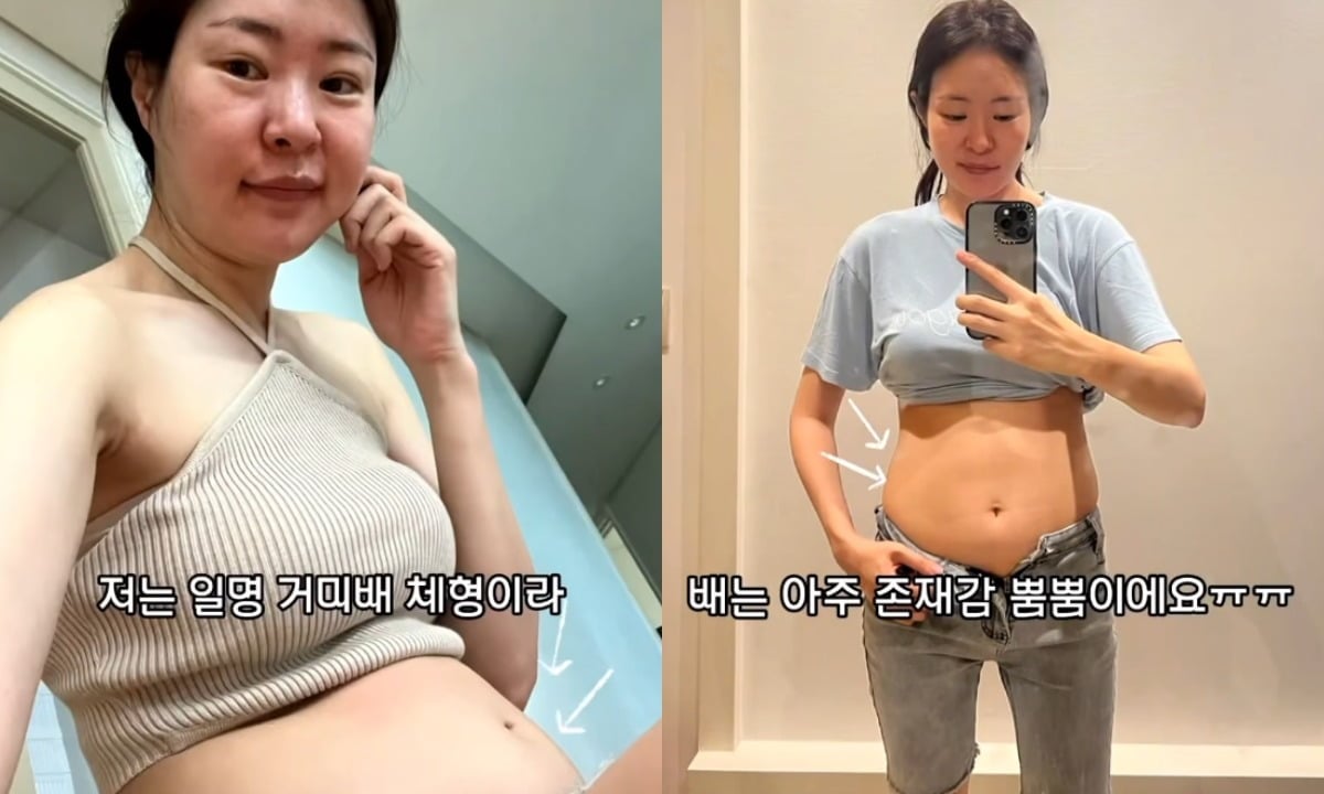 미자가 달라진 몸매에 대한 고민을 털어놨다. / 사진=미자 SNS