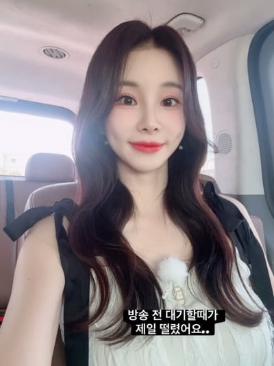 '나솔사계' 국화, 압도적인 미모로 추억 회상…방송 끝나도 인연은 계속