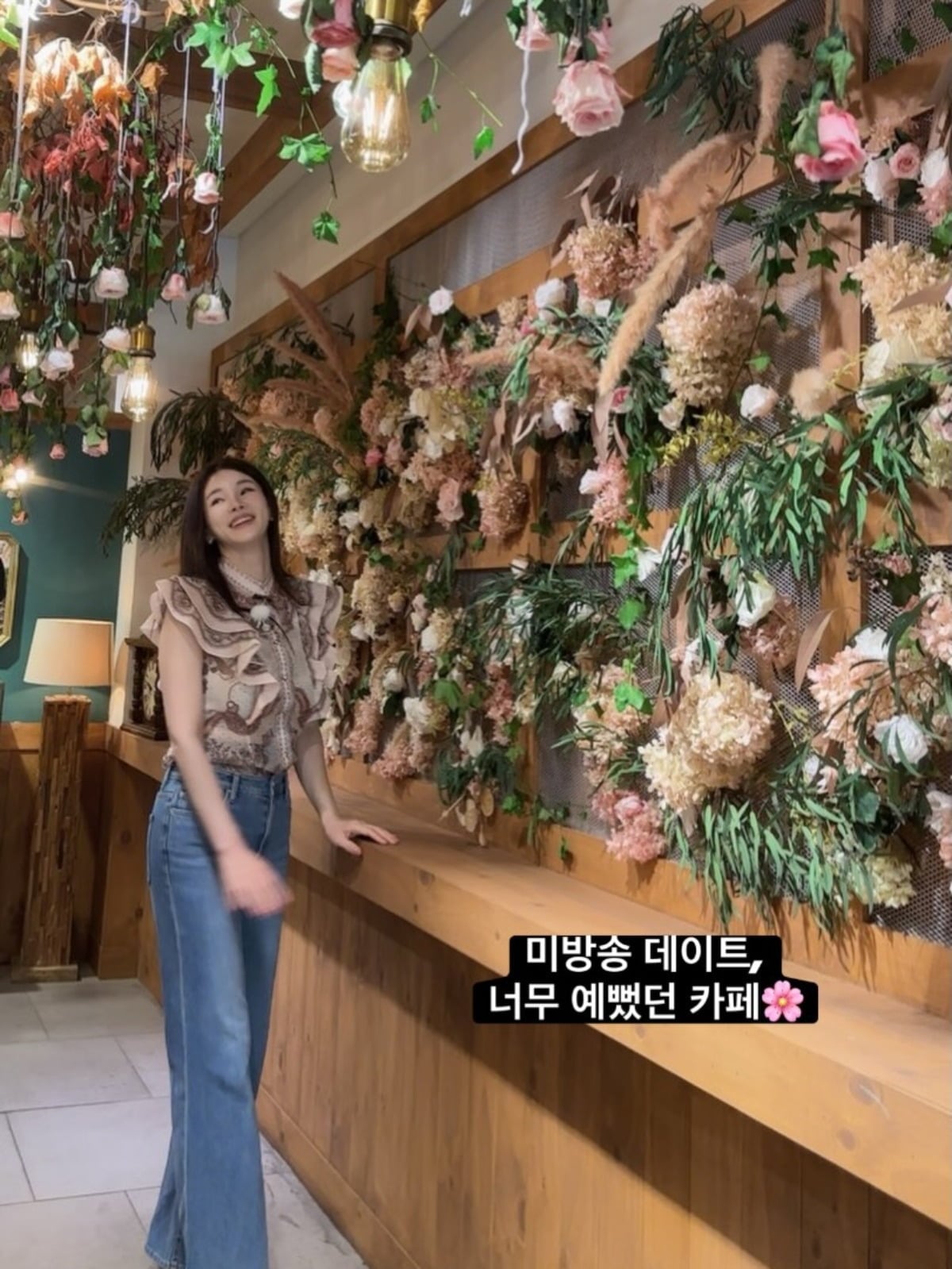 
사진 = 국화 인스타그램