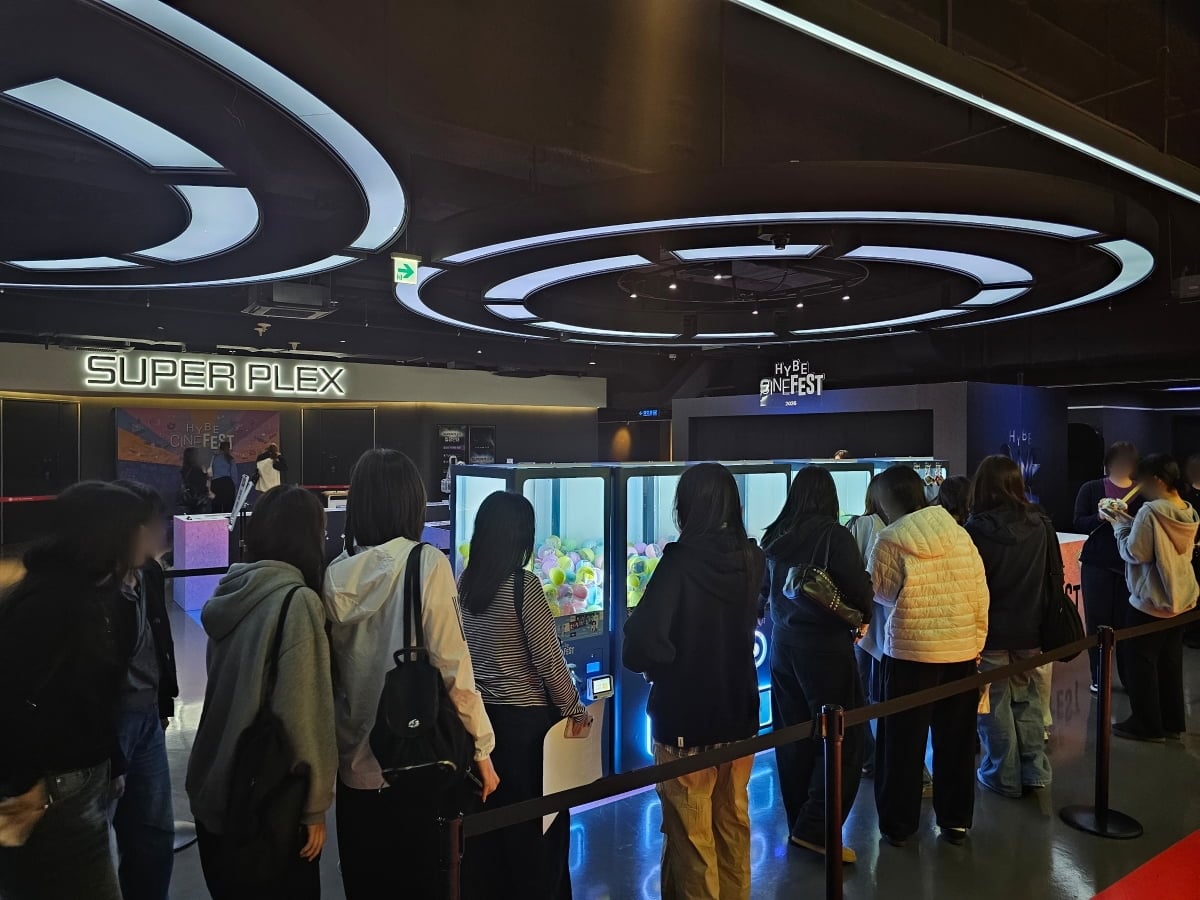 HYBE CINE FEST 2026 SEOUL / HYBE 