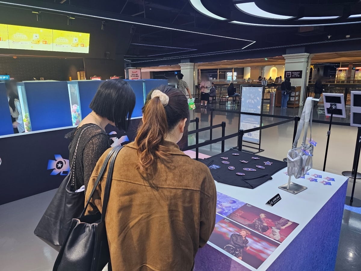 HYBE CINE FEST 2026 SEOUL / HYBE 