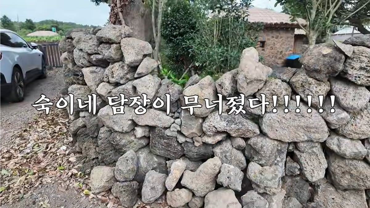 사진=김숙 유튜브