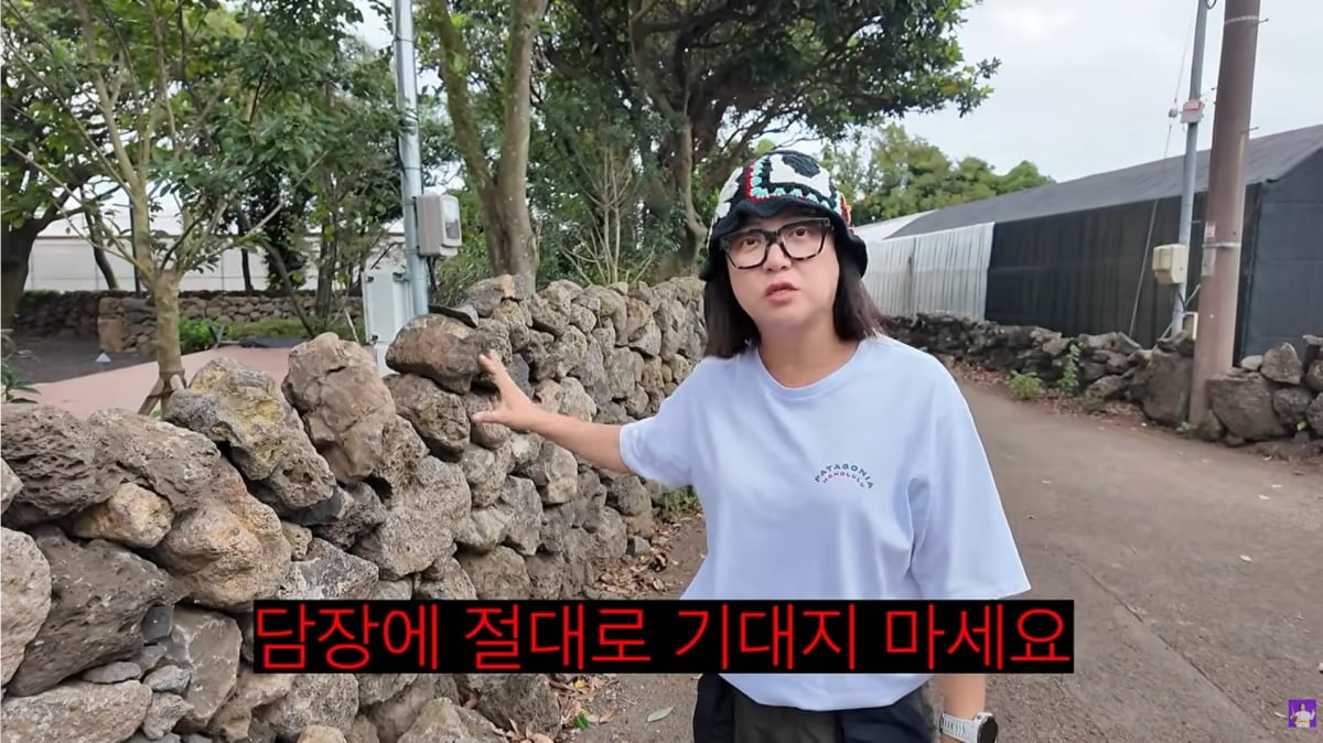사진=김숙 유튜브
