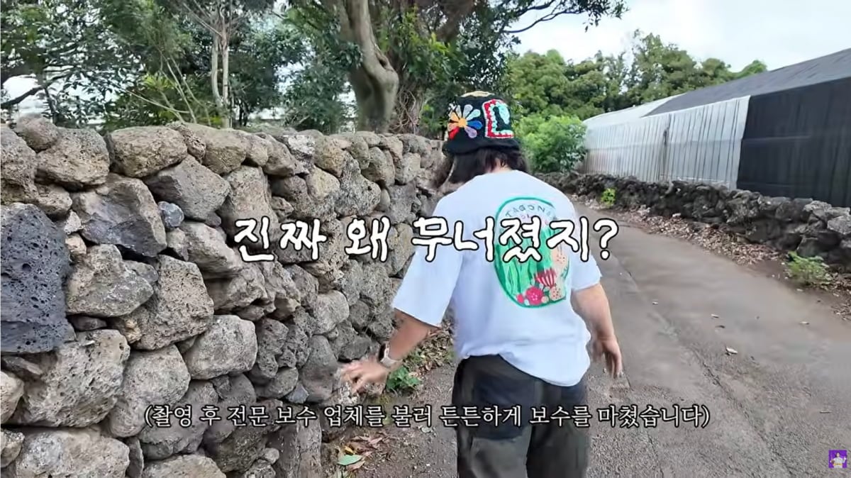 사진=김숙 유튜브