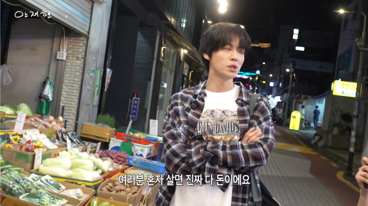 사진=안재현 유튜브