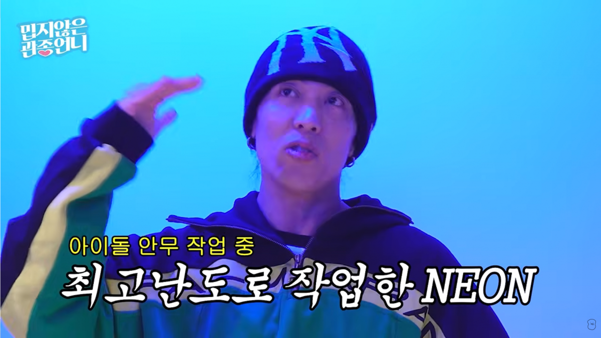 사진=이지혜 유튜브