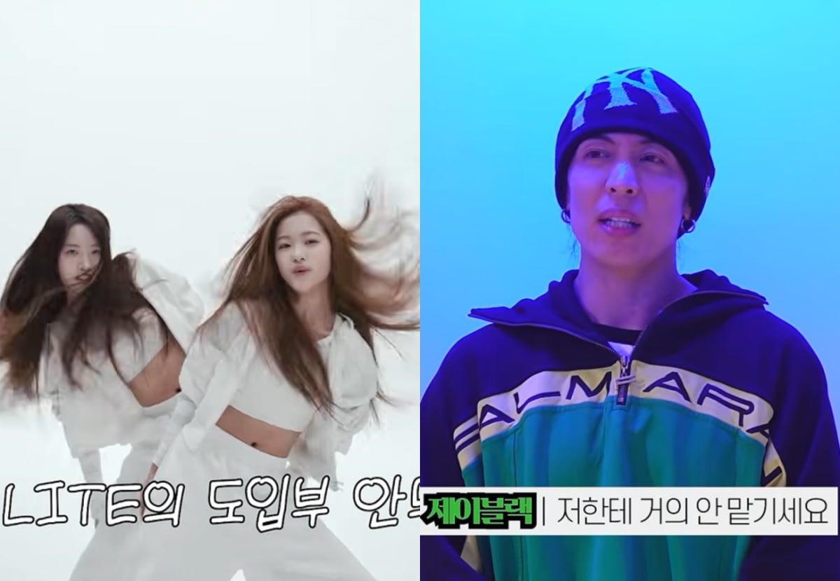 사진=이지혜 유튜브