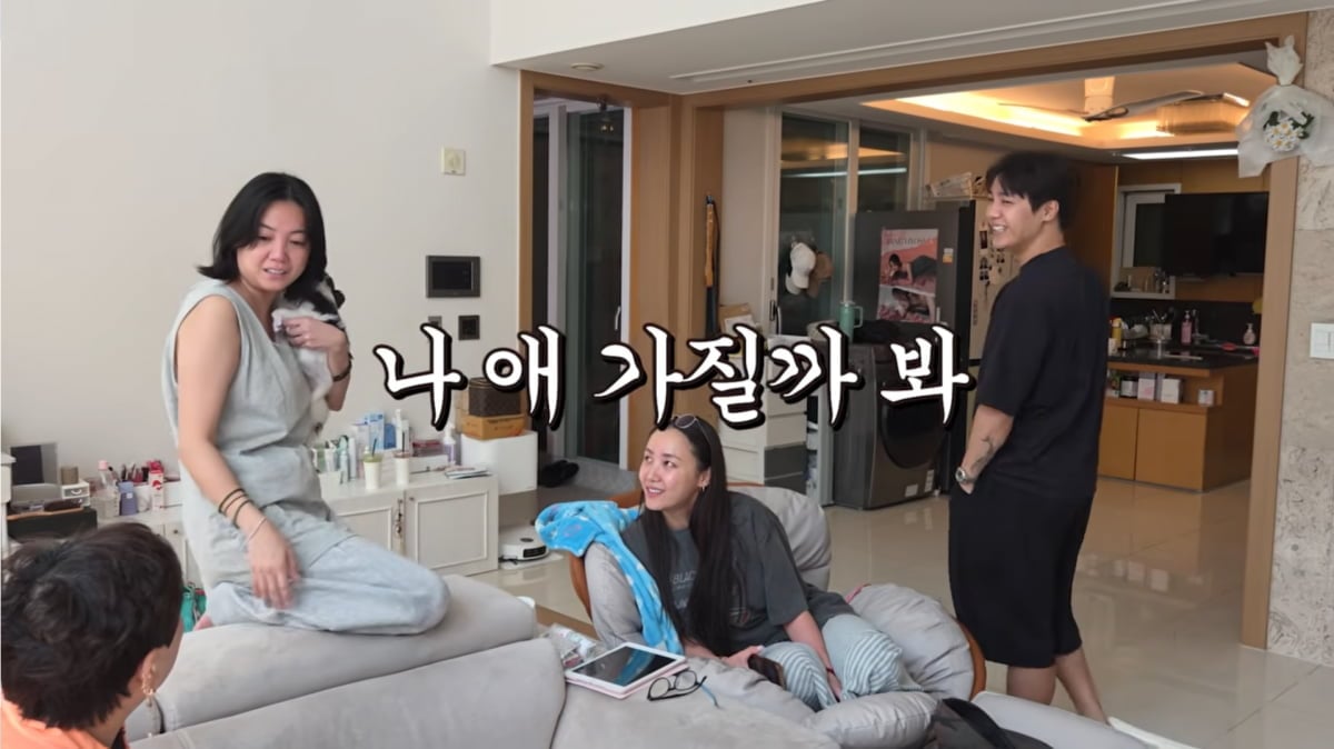 사진=유튜브 '방가네'