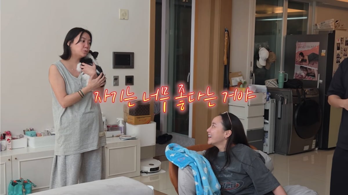 사진=유튜브 '방가네'