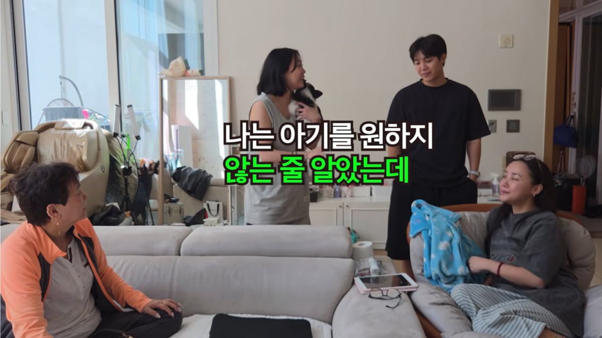 사진=유튜브 '방가네'