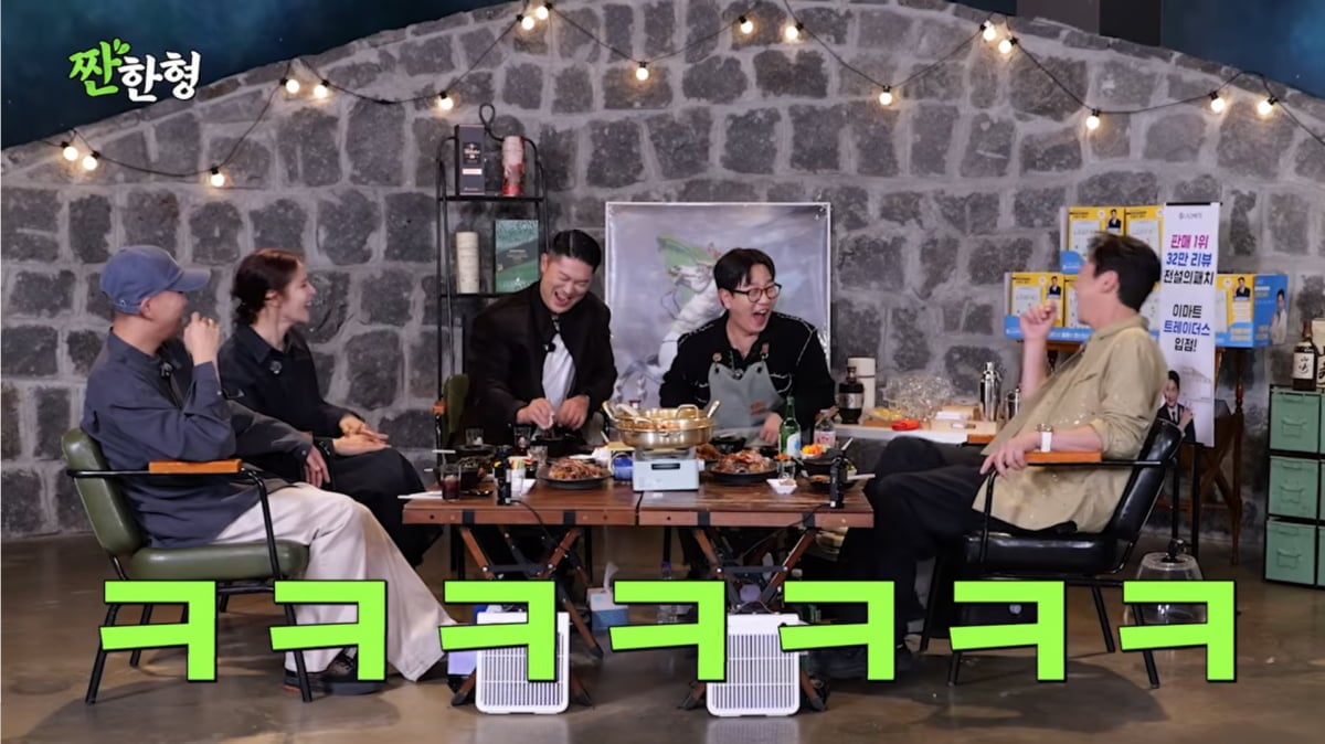 사진=유튜브 '짠한형 신동엽'