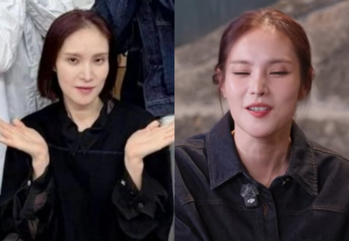 사진='짠한형', 컬투