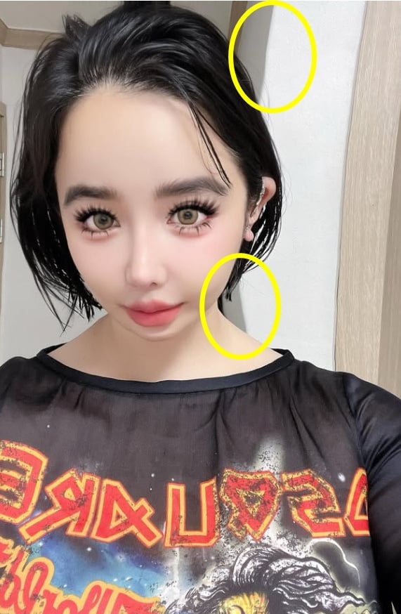 사진=박봄 SNS